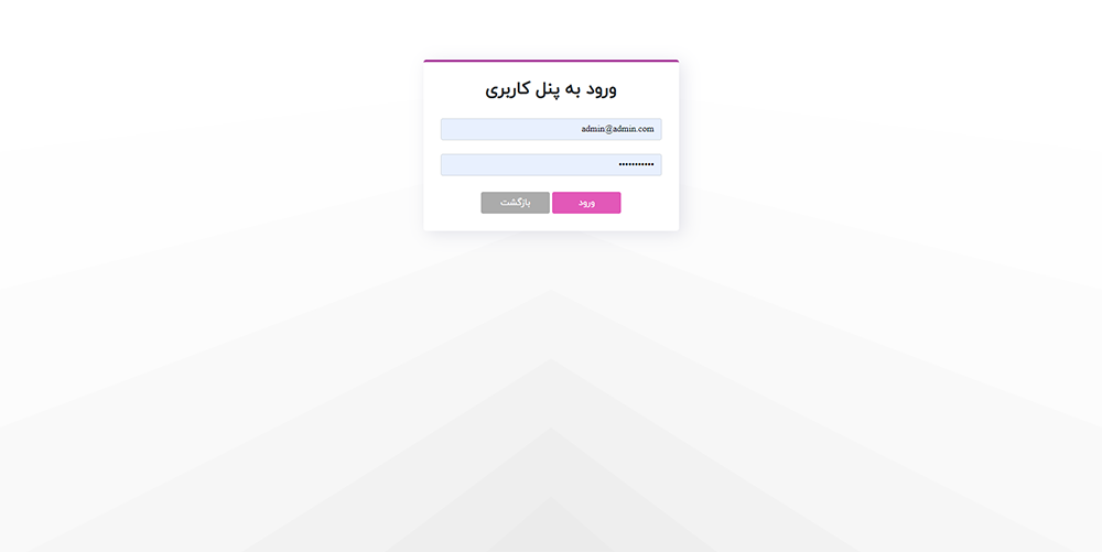 ساخت ربات اینستاگرام